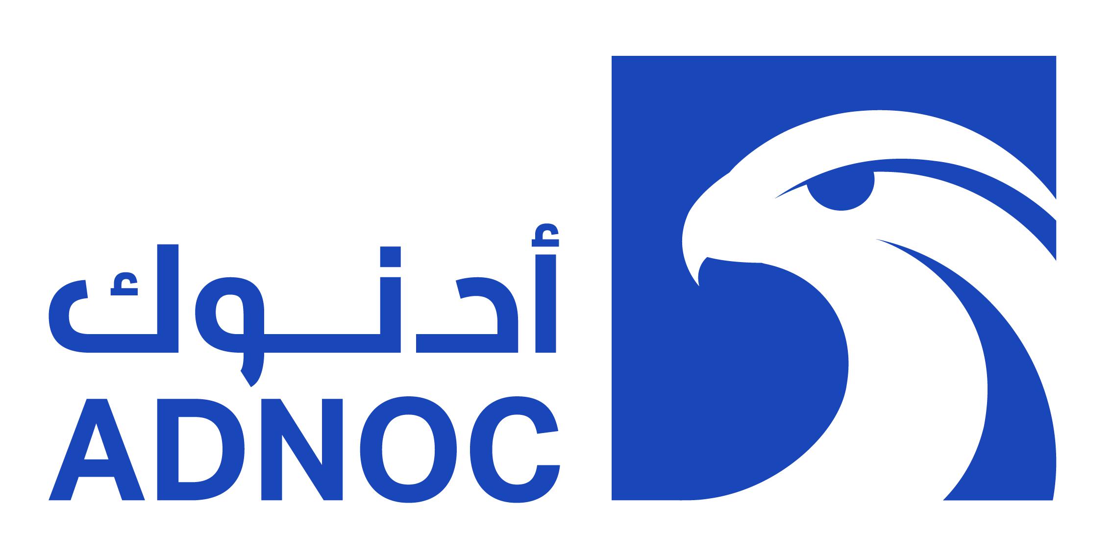 Presentation of Arkoil Technologies to ADNOC Refining